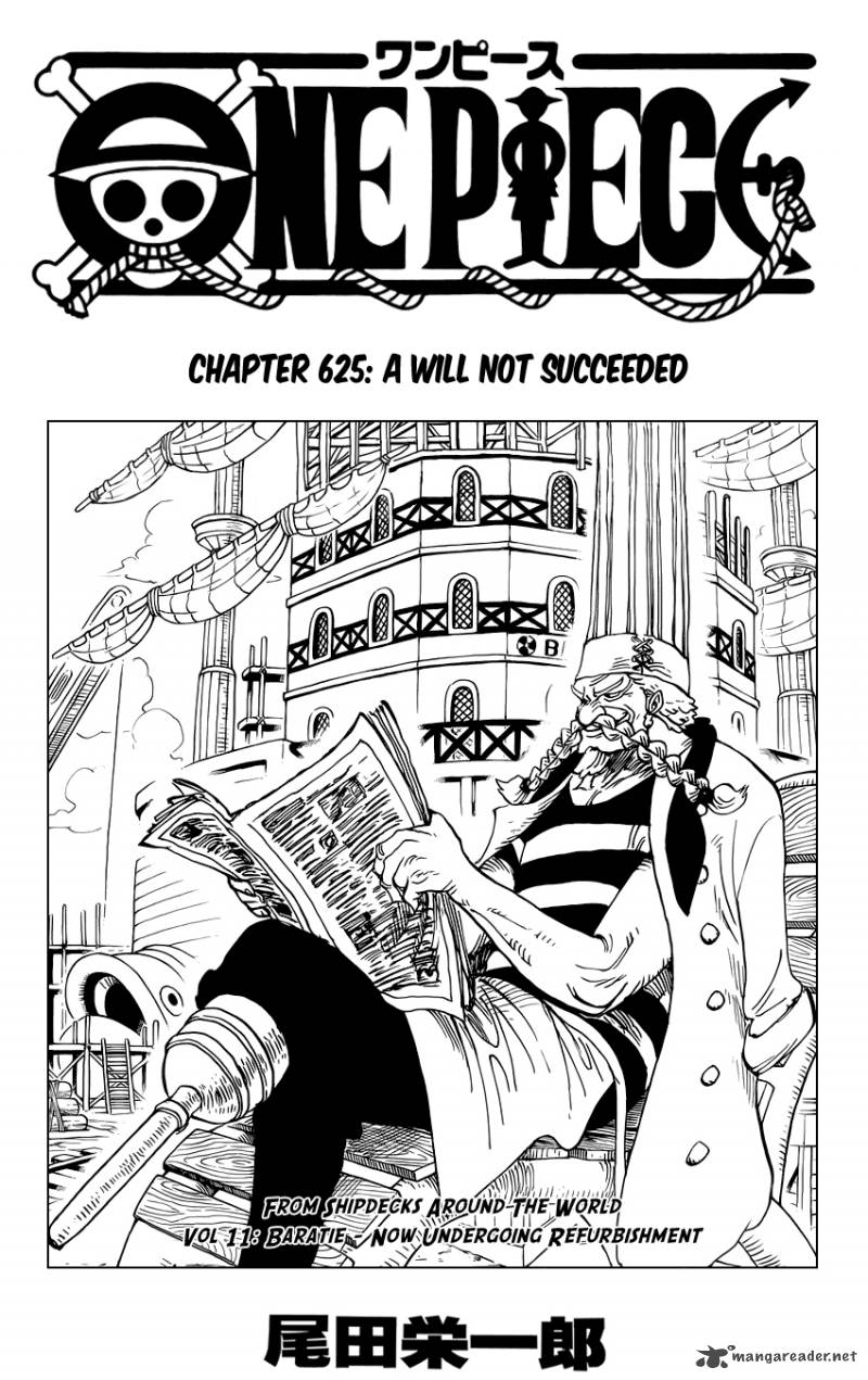 One Piece Chapter 625 — page 1