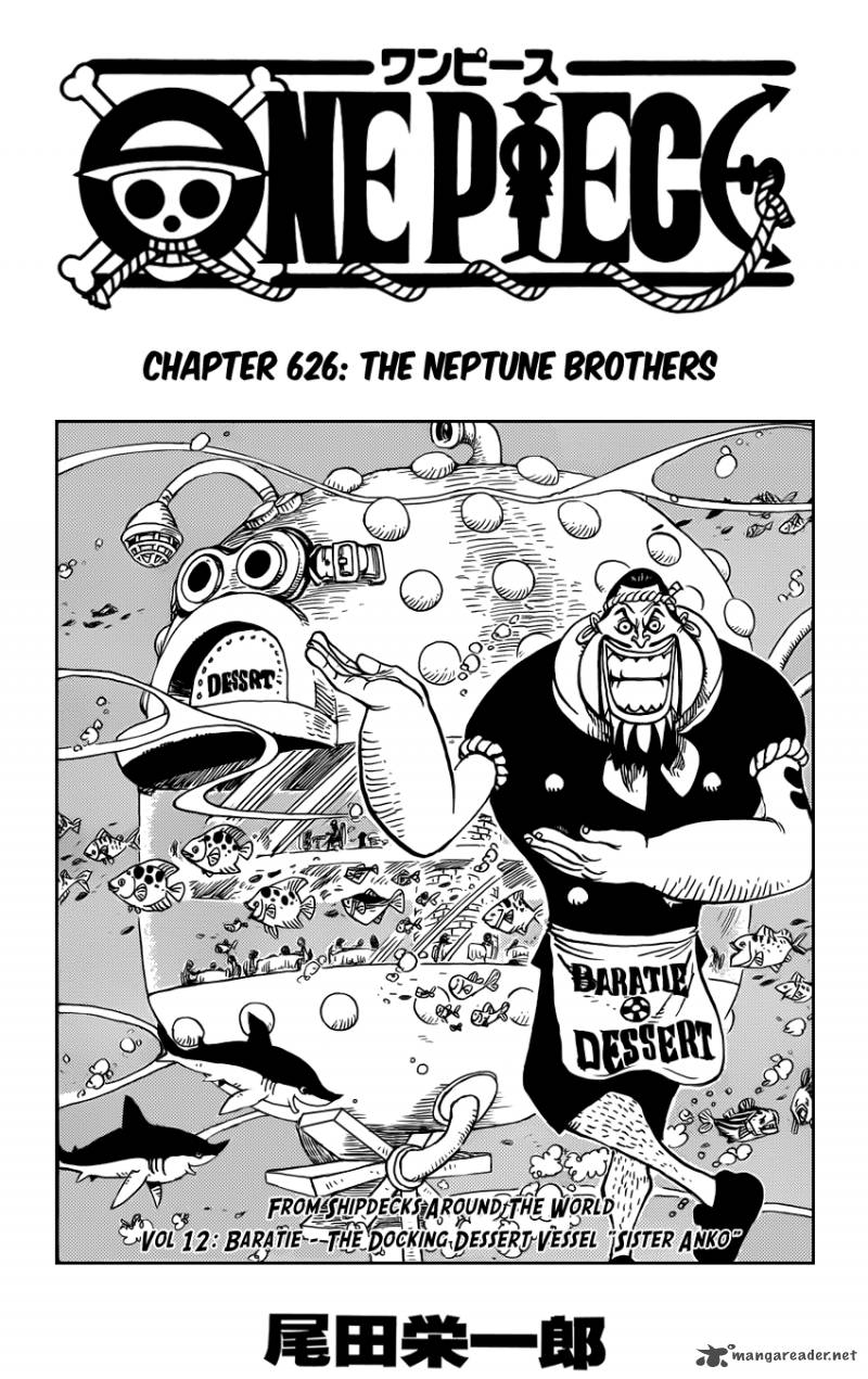 One Piece Chapter 626 — page 1
