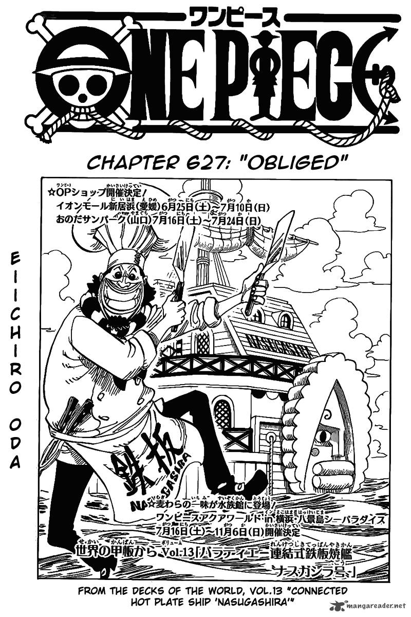 One Piece Chapter 627 — page 1