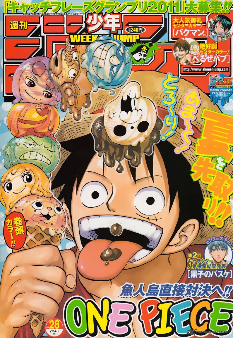 One Piece Chapter 628 — page 1