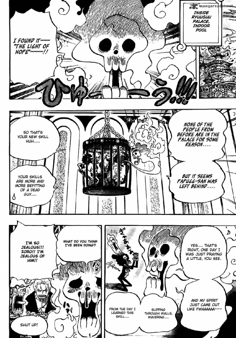 One Piece Chapter 629 — page 17