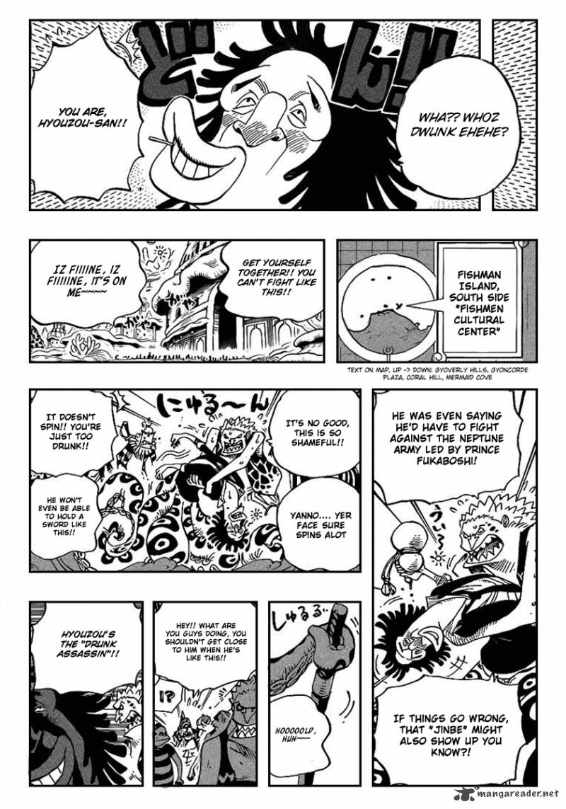 One Piece Chapter 630 — page 6