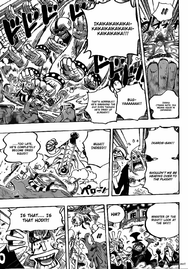 One Piece Chapter 630 — page 15
