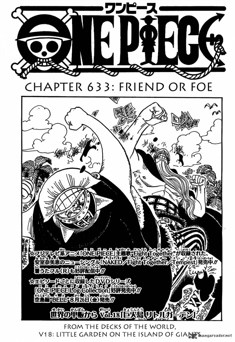 One Piece Chapter 633 — page 1