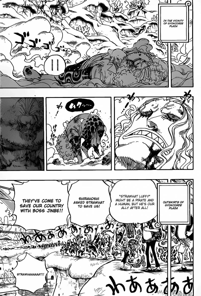 One Piece Chapter 634 — page 6