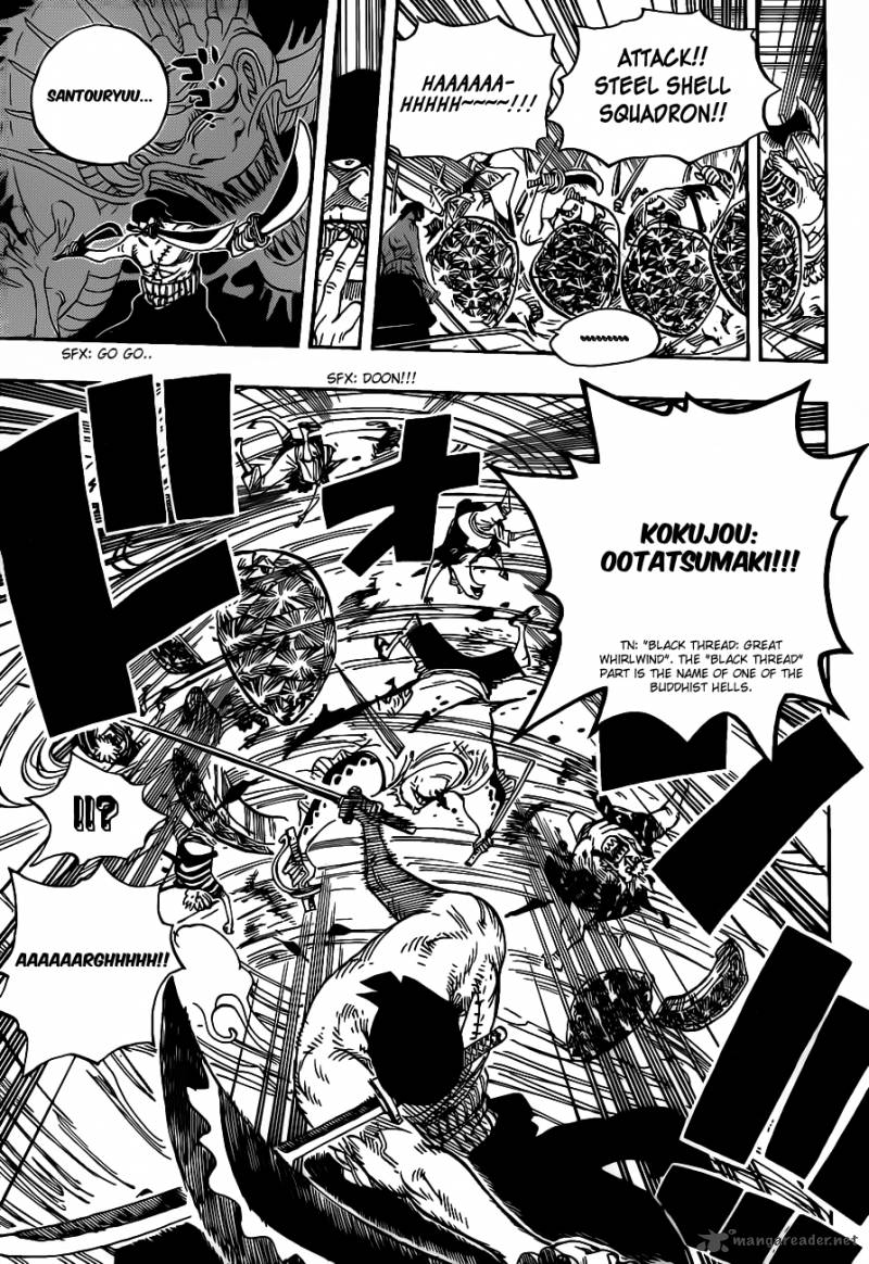 One Piece Chapter 635 — page 6