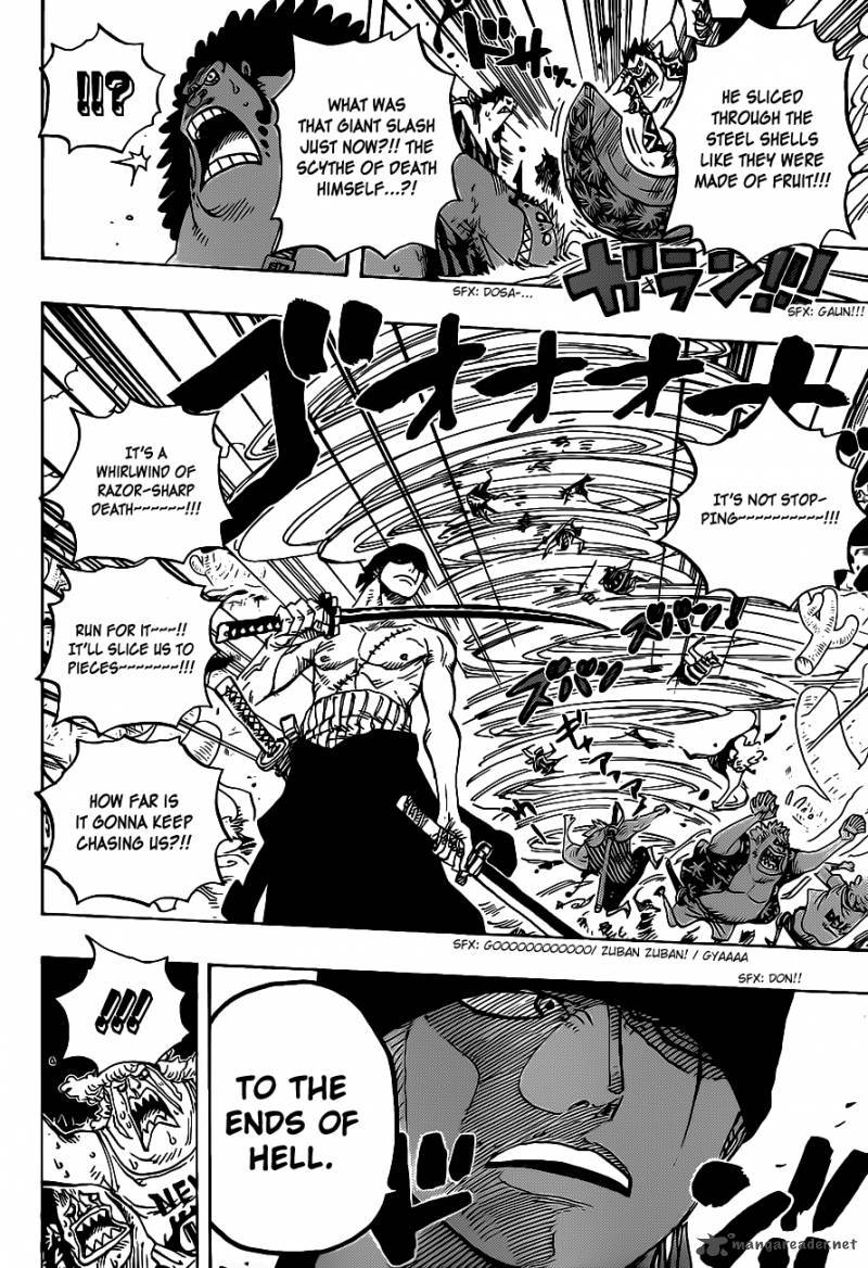 One Piece Chapter 635 — page 7