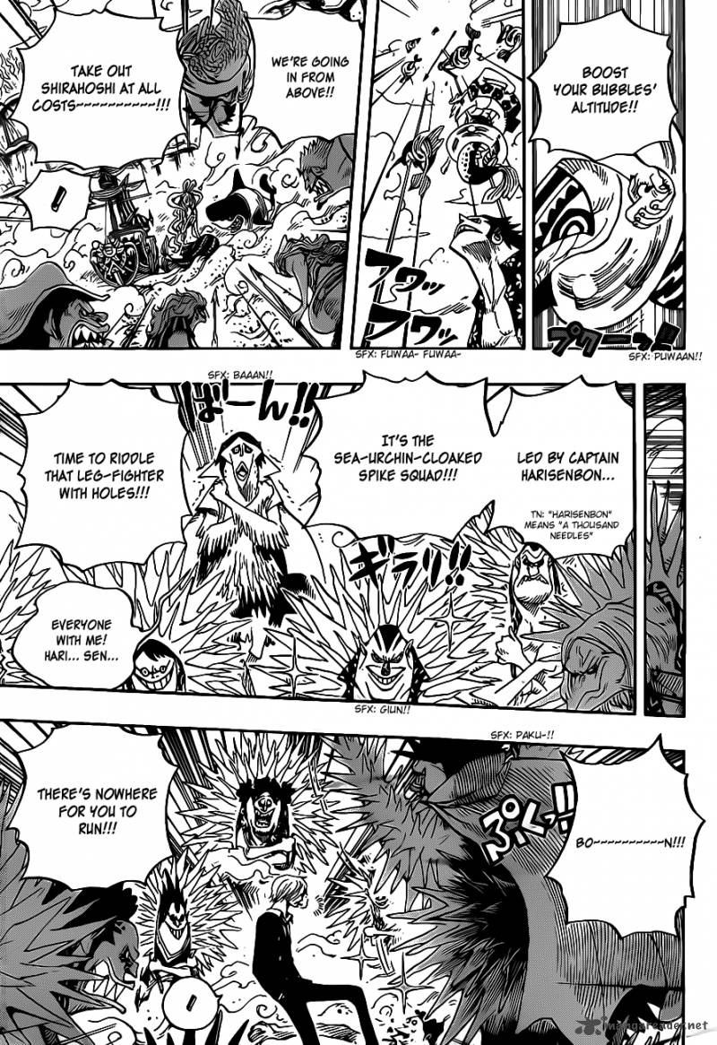 One Piece Chapter 635 — page 8
