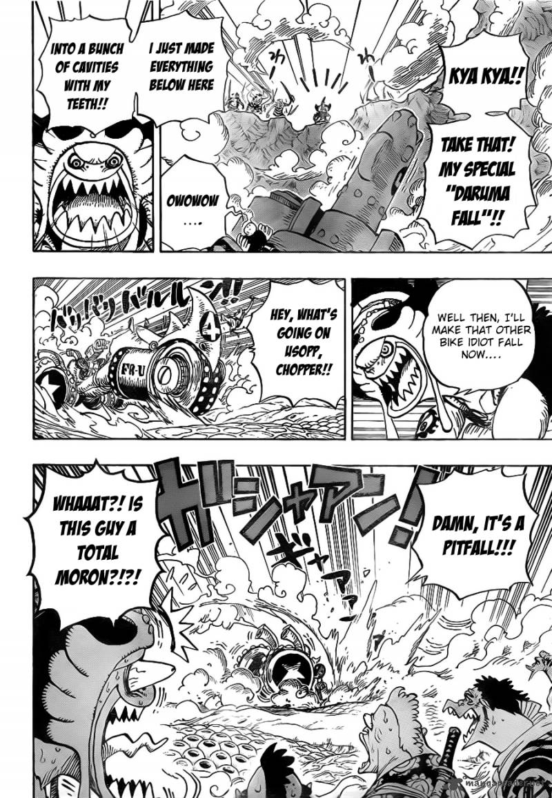 One Piece Chapter 636 — page 3