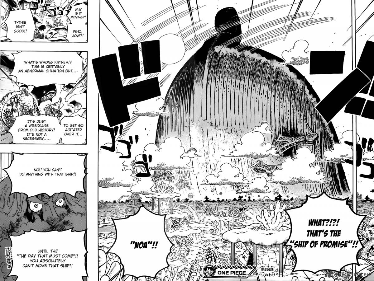 One Piece Chapter 636 — page 17