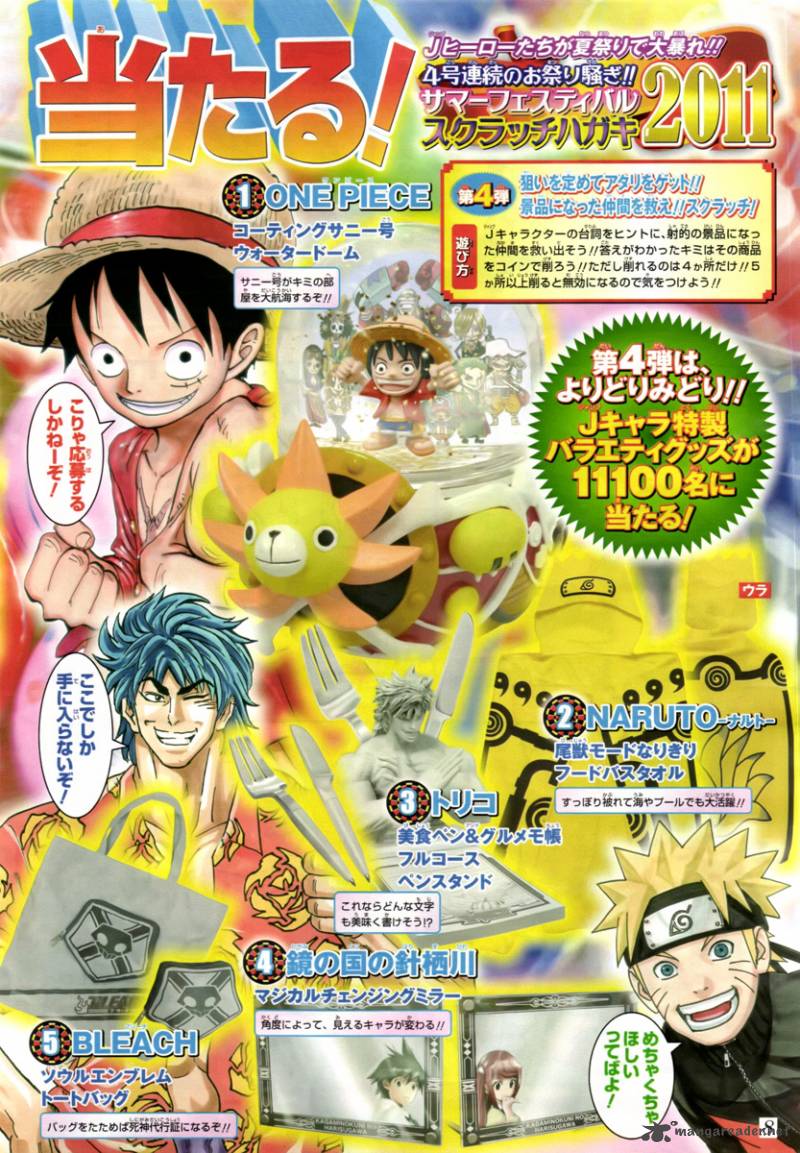 One Piece Chapter 637 — page 18