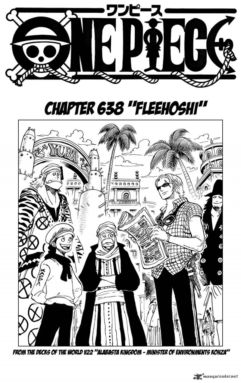 One Piece Chapter 638 — page 1