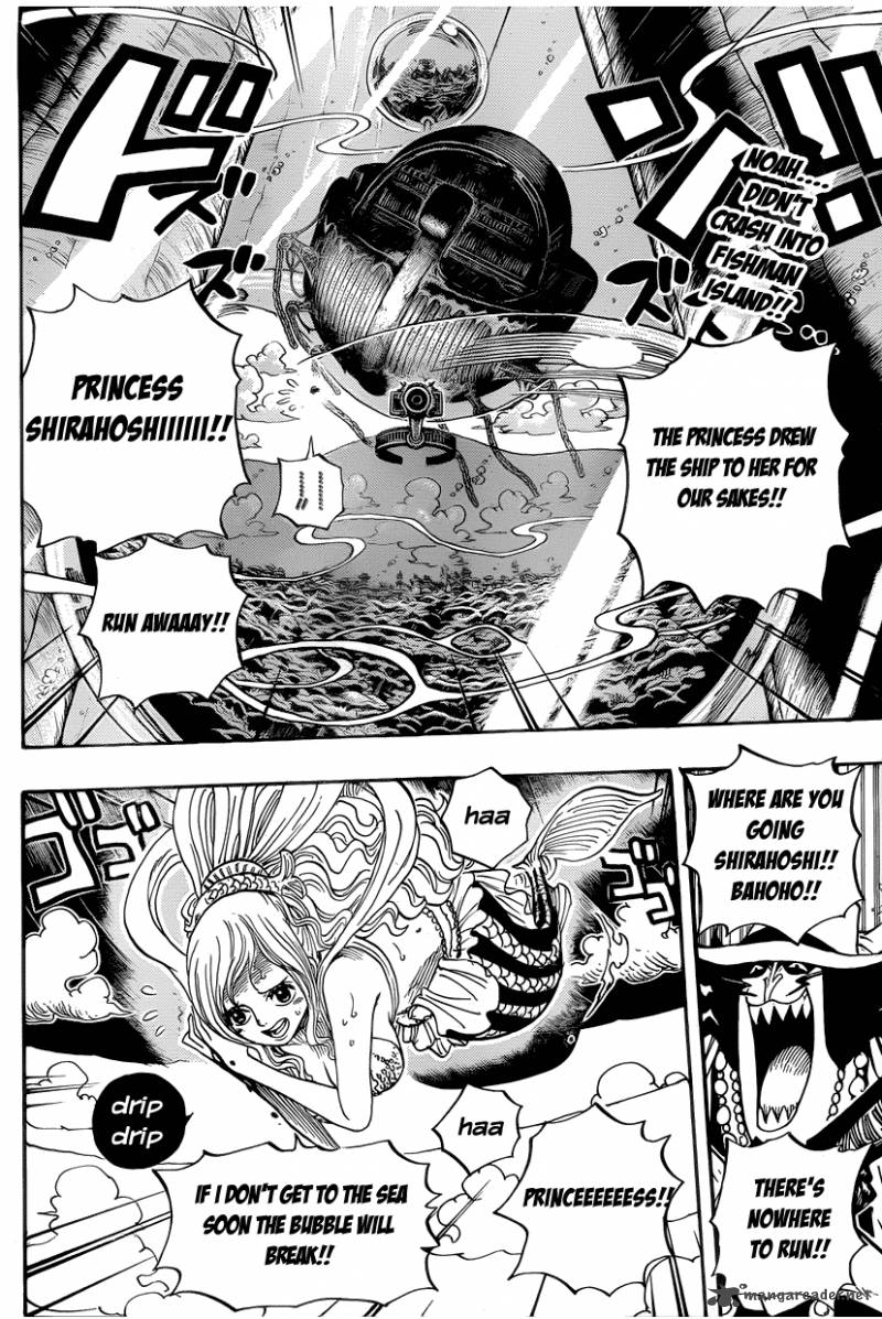 One Piece Chapter 638 — page 2