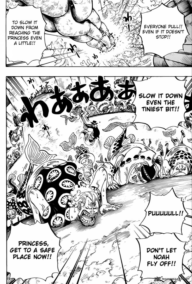 One Piece Chapter 638 — page 6