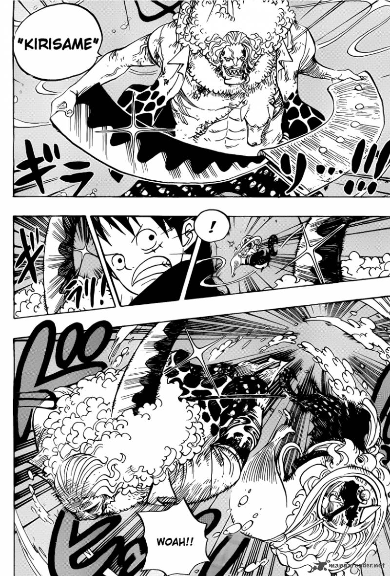 One Piece Chapter 638 — page 15
