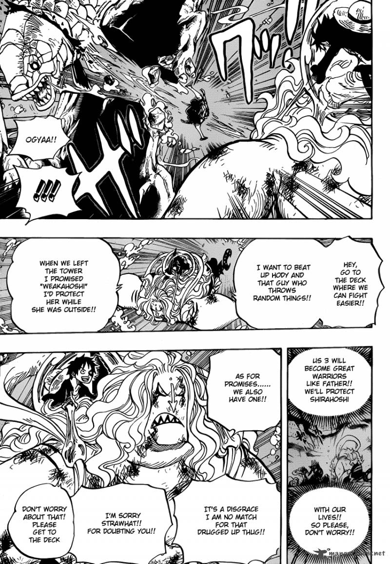 One Piece Chapter 638 — page 16