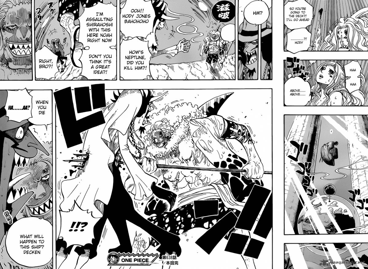 One Piece Chapter 638 — page 17