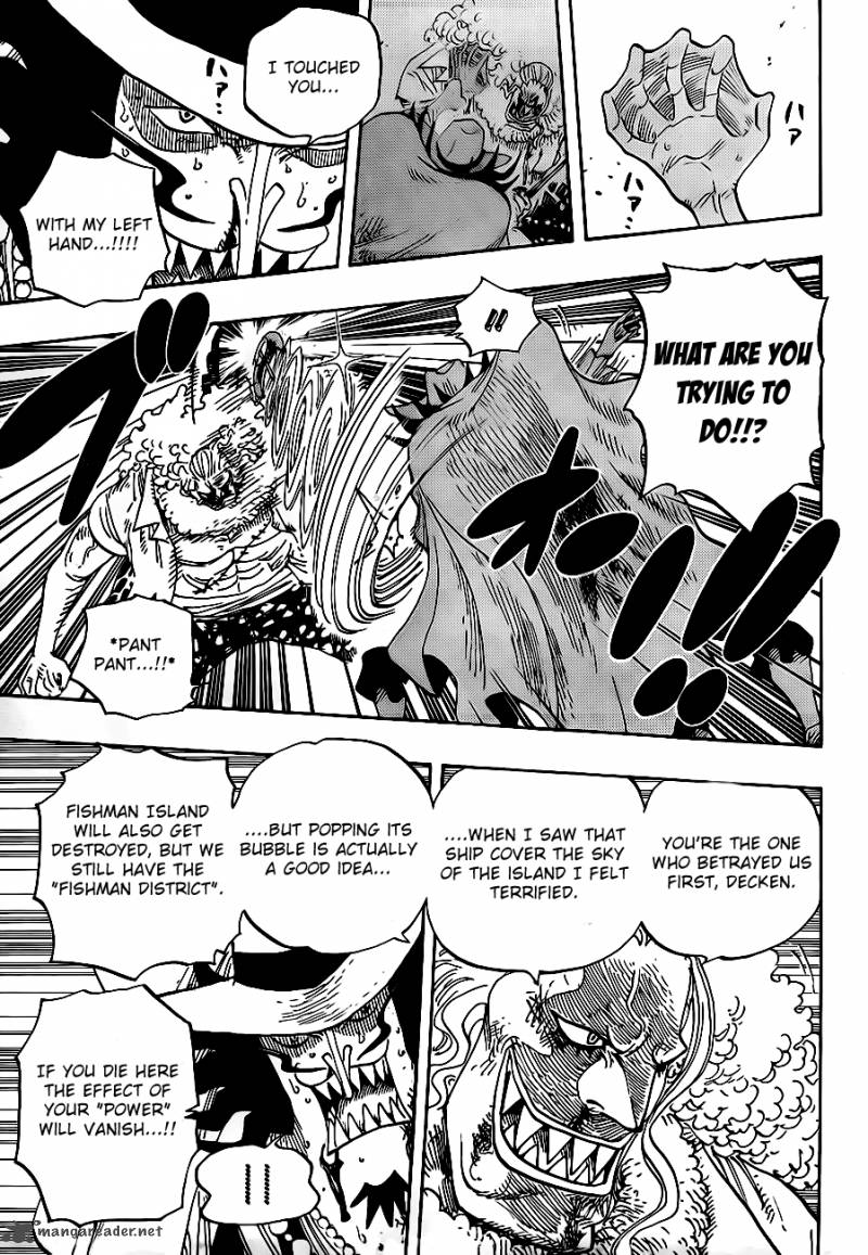 One Piece Chapter 639 — page 3