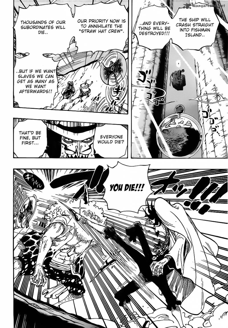 One Piece Chapter 639 — page 4