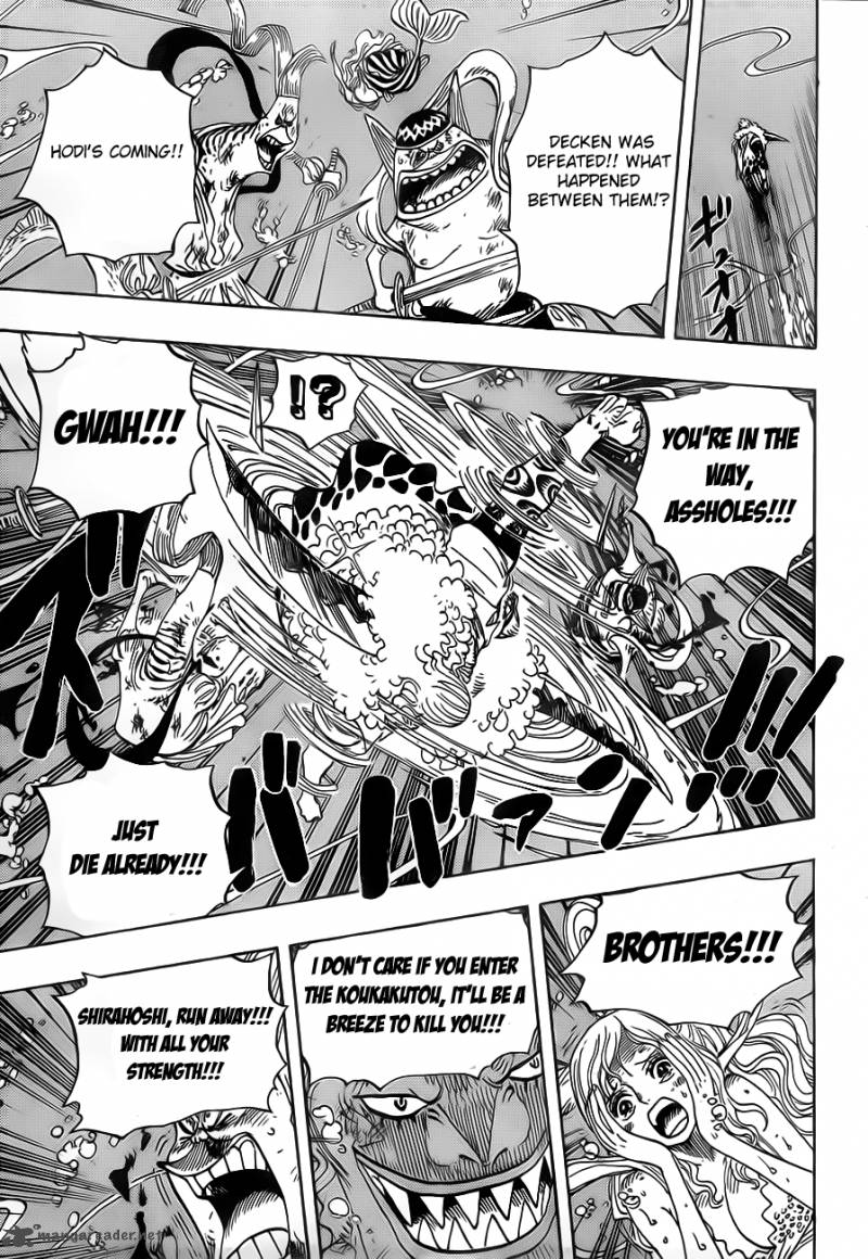 One Piece Chapter 639 — page 7
