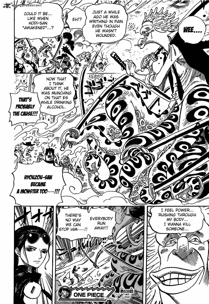 One Piece Chapter 639 — page 17