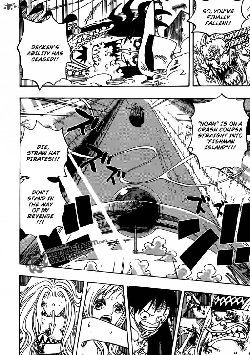 One Piece Chapter 641 — page 2