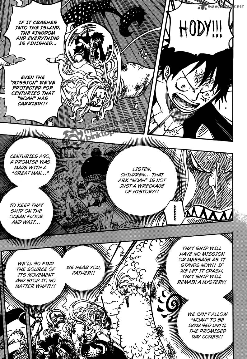 One Piece Chapter 641 — page 3