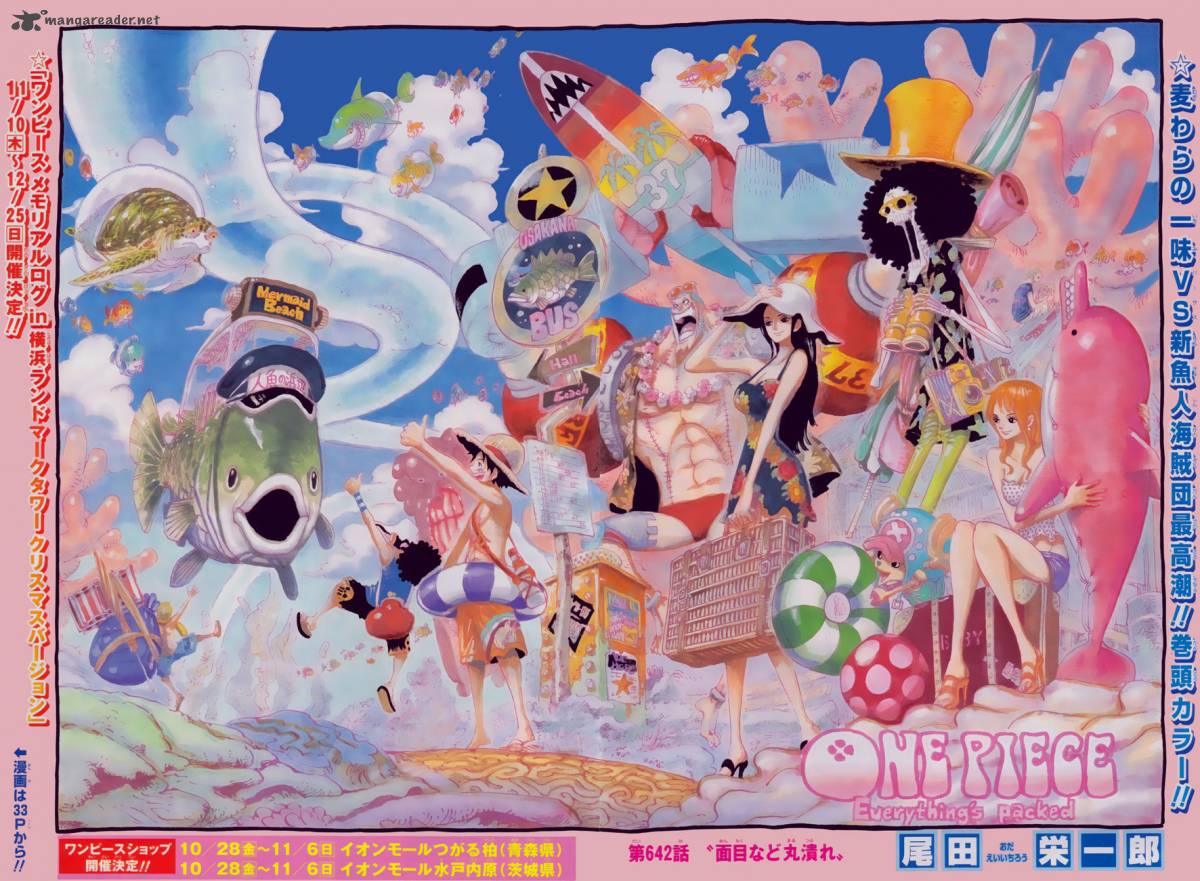One Piece Chapter 642 — page 2