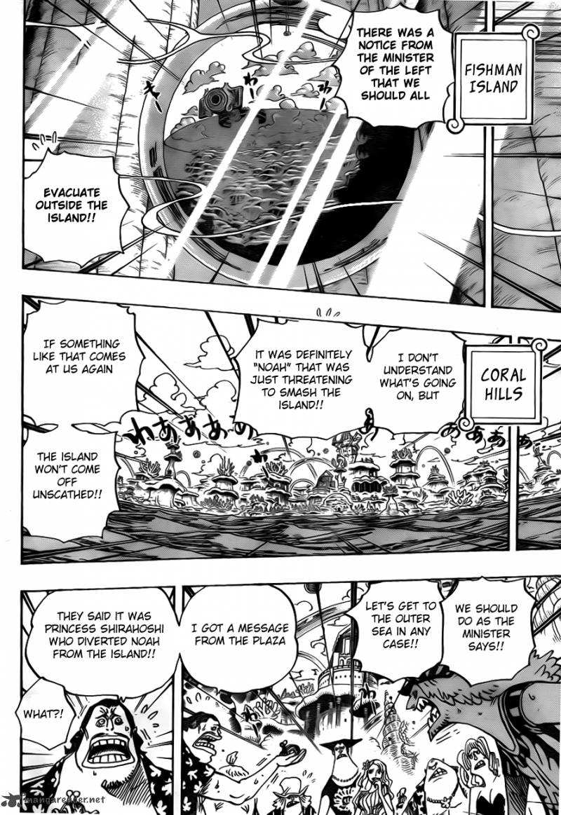 One Piece Chapter 642 — page 4