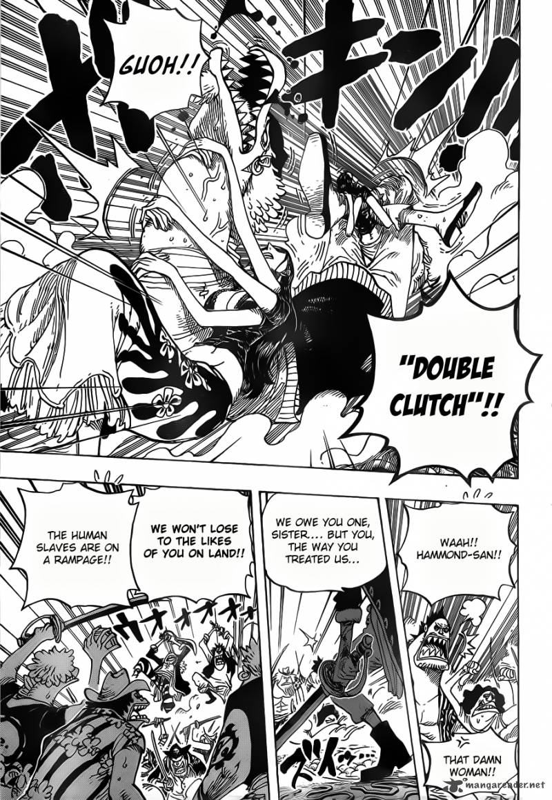 One Piece Chapter 643 — page 5
