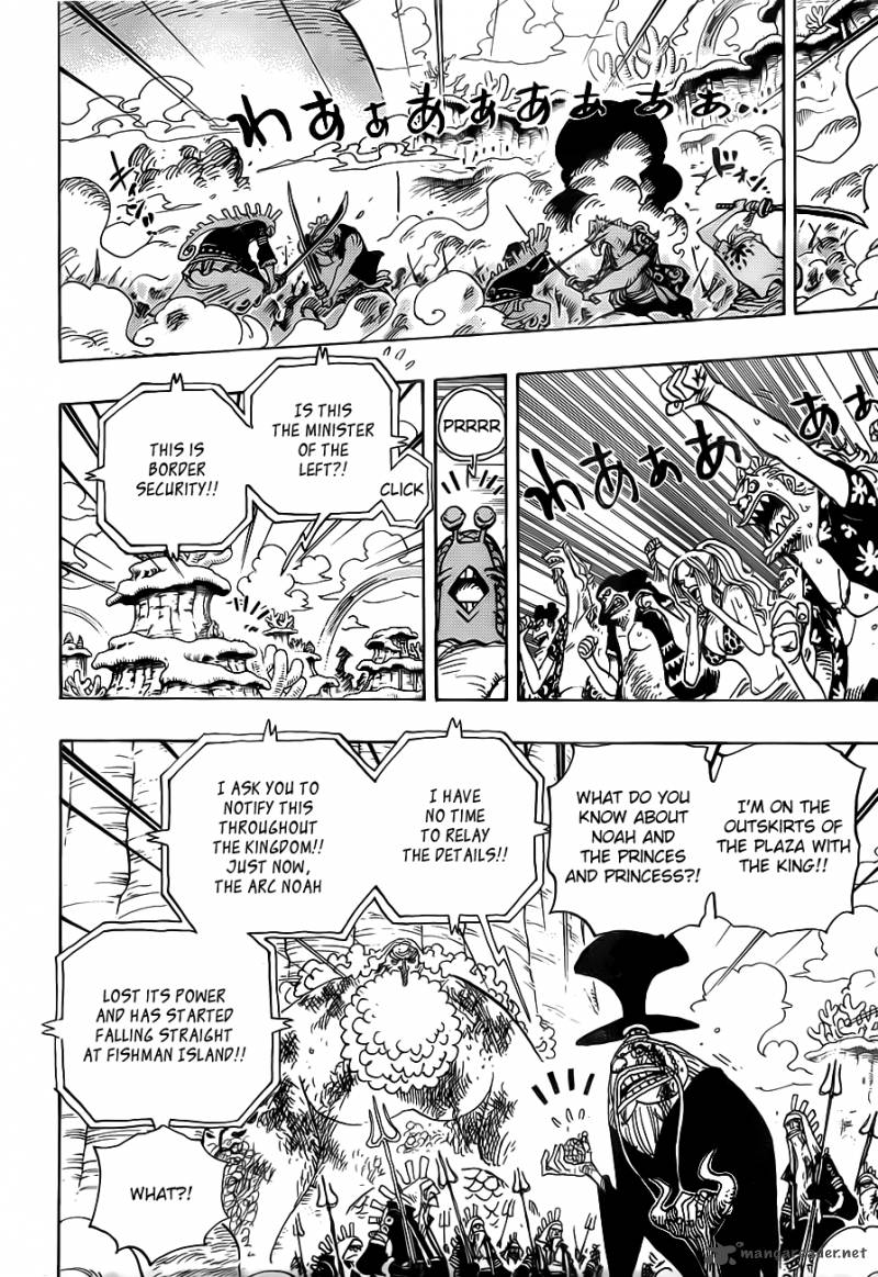 One Piece Chapter 643 — page 12