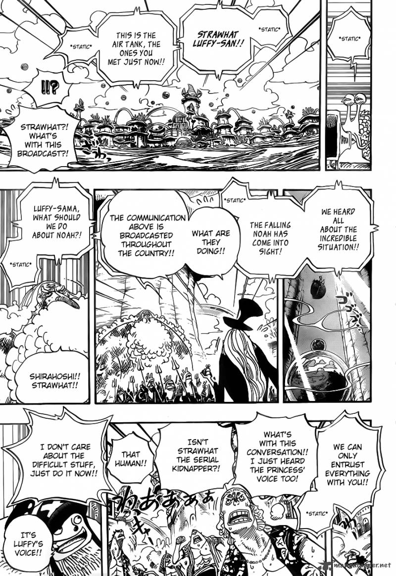 One Piece Chapter 643 — page 15