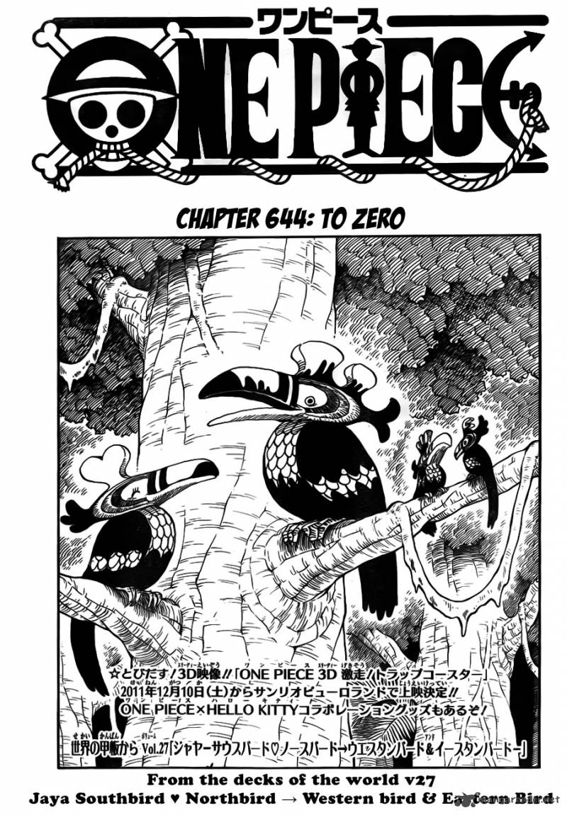 One Piece Chapter 644 — page 1