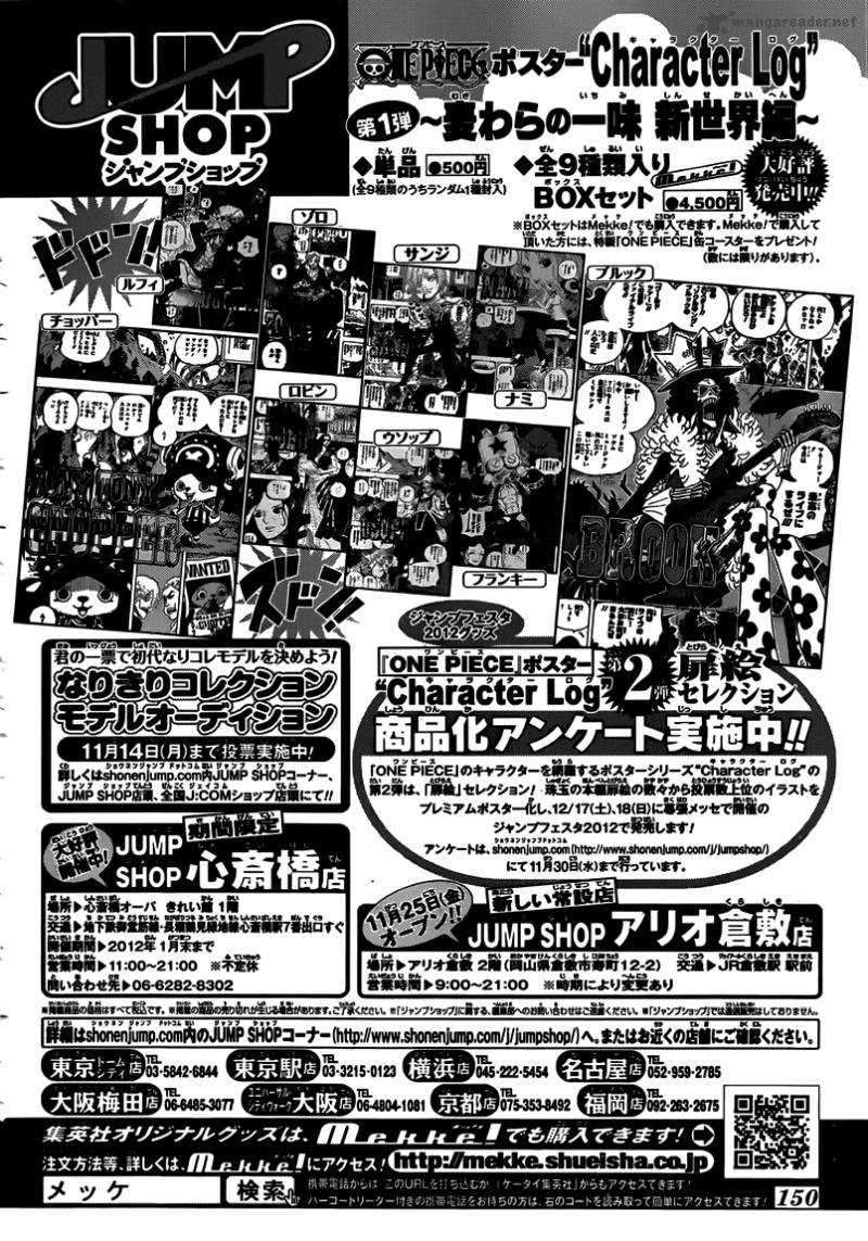 One Piece Chapter 645 — page 21