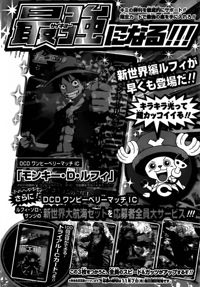 One Piece Chapter 646 — page 15