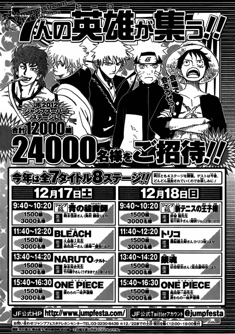 One Piece Chapter 646 — page 18