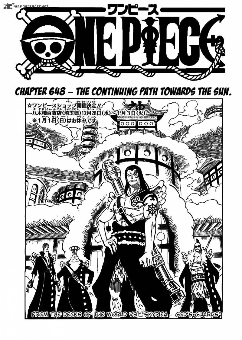 One Piece Chapter 648 — page 1