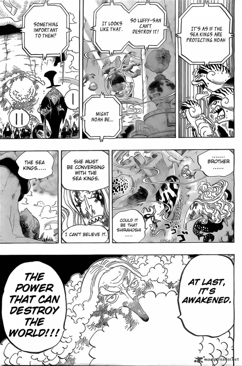 One Piece Chapter 648 — page 3