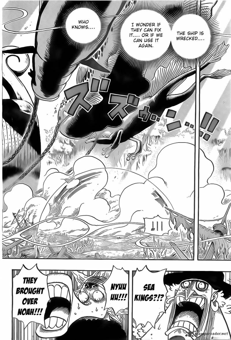 One Piece Chapter 648 — page 6