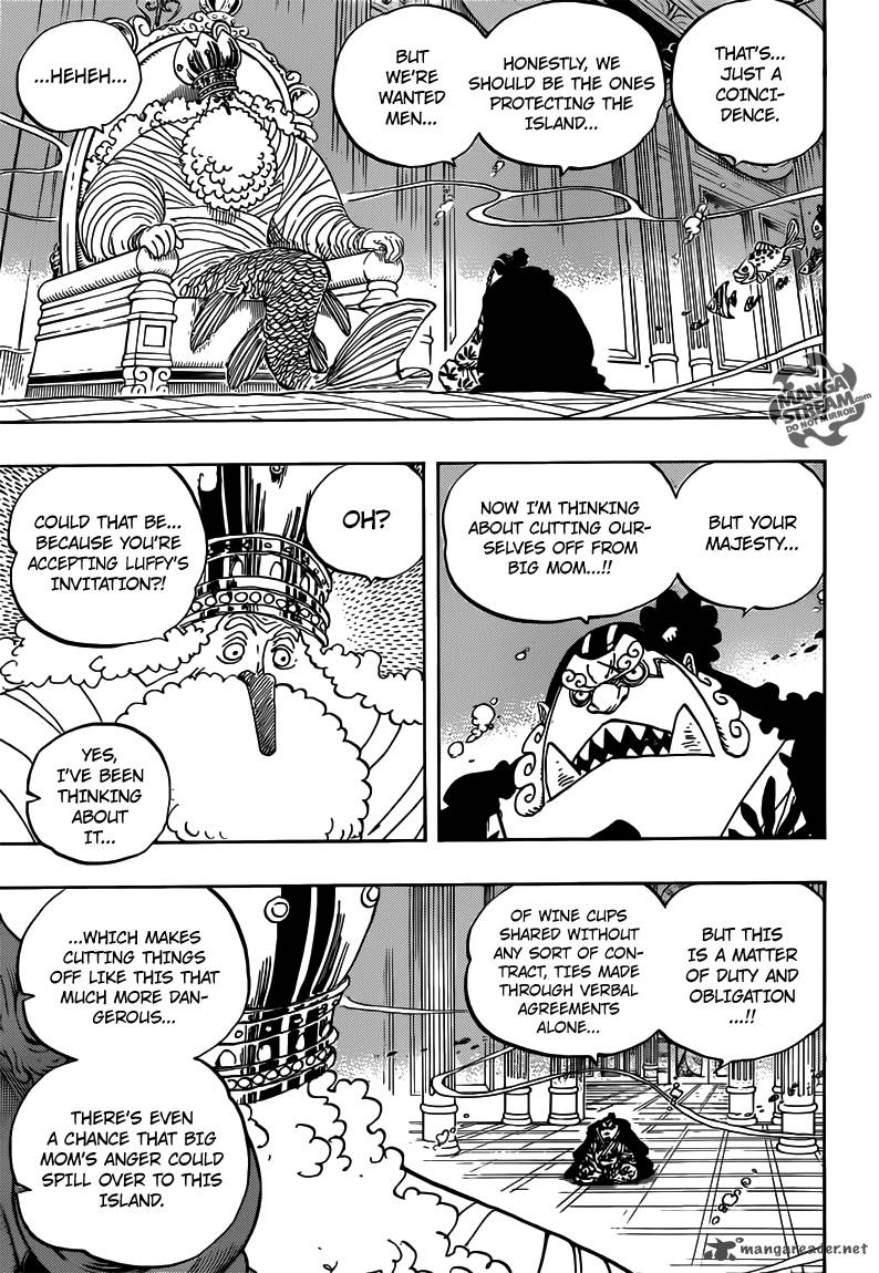 One Piece Chapter 652 — page 3