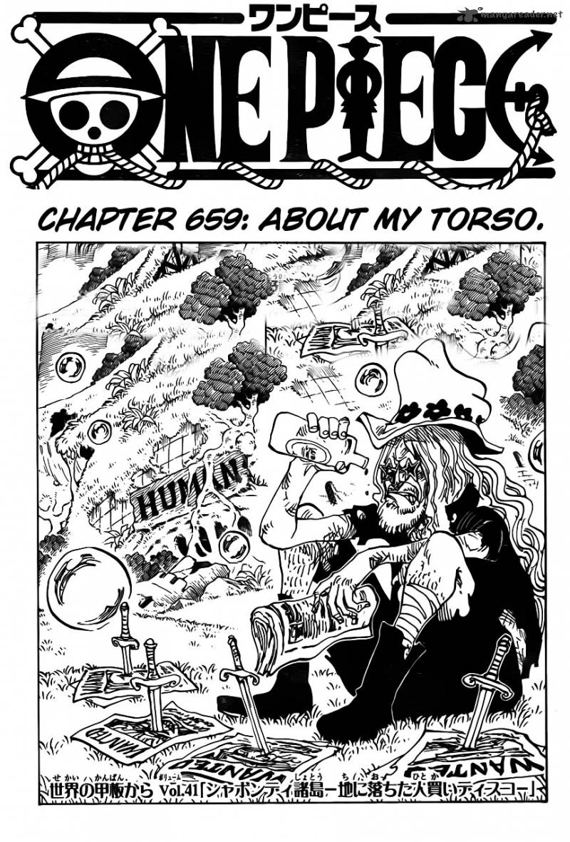One Piece Chapter 659 — page 1