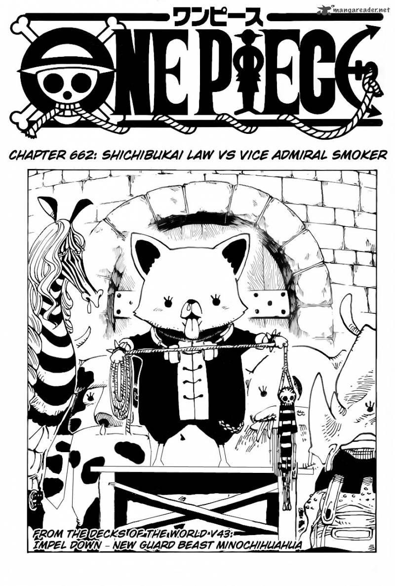 One Piece Chapter 662 — page 1