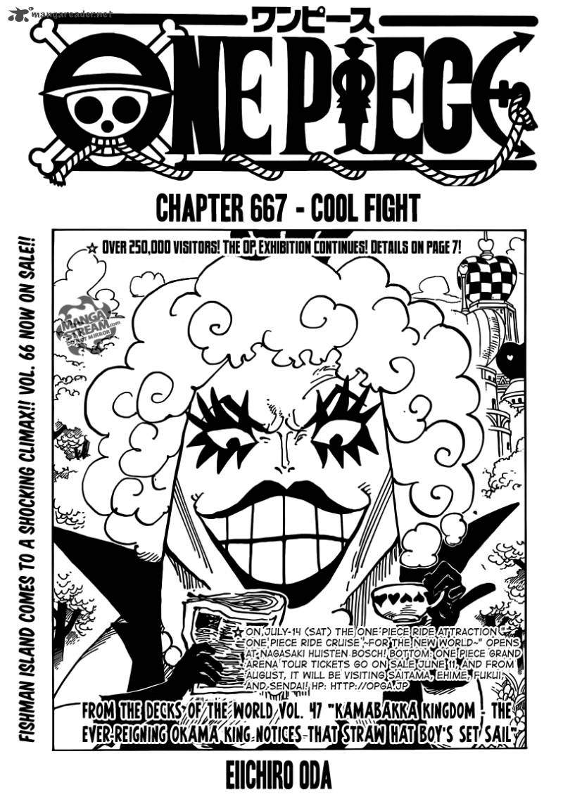 One Piece Chapter 667 — page 1