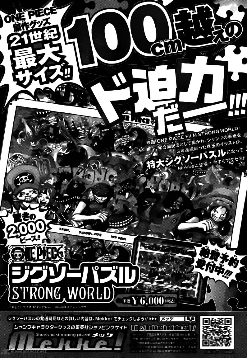 One Piece Chapter 667 — page 2
