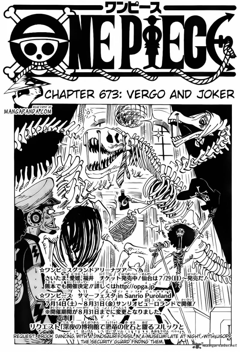 One Piece Chapter 673 — page 1