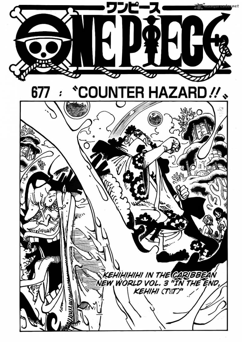One Piece Chapter 677 — page 1