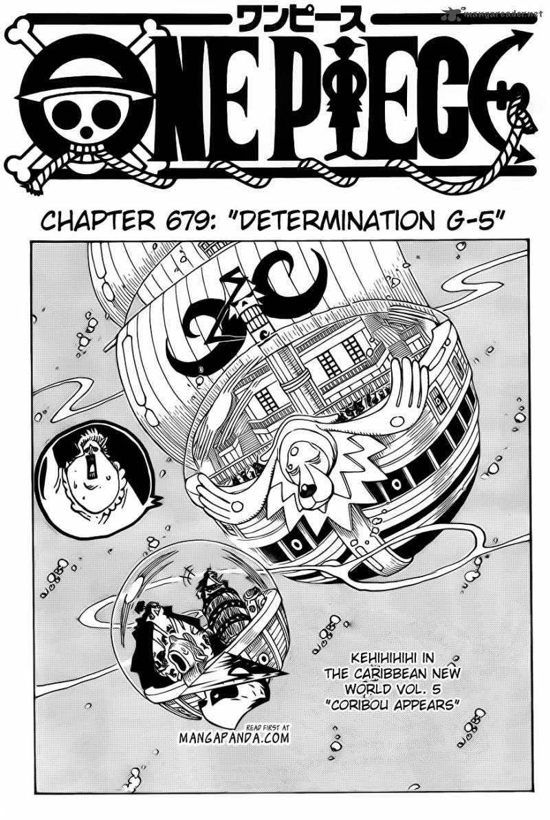 One Piece Chapter 679 — page 3