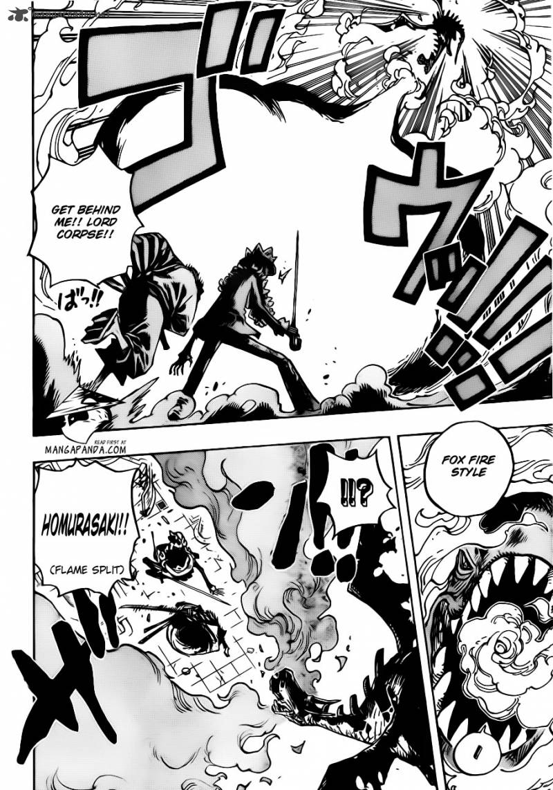 One Piece Chapter 682 — page 17