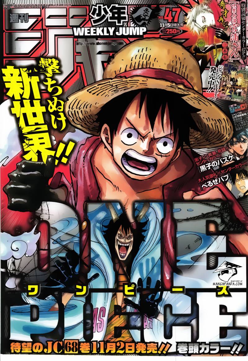 One Piece Chapter 685 — page 3