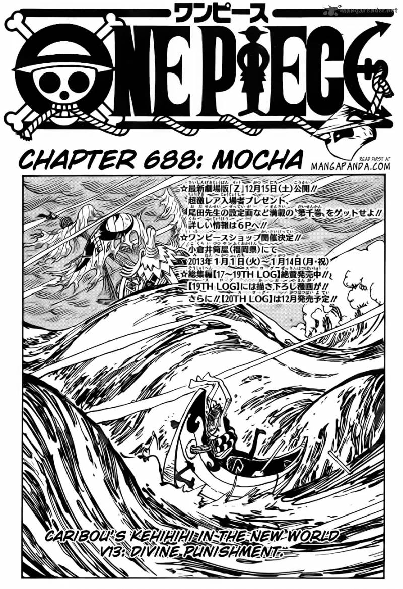 One Piece Chapter 688 — page 3